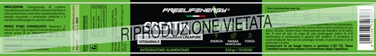 Creatin Power + E - polvere 210 gr.